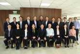 Water Environment Management Training Programme for China, November
