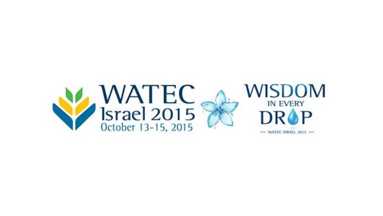 Le Galilee Institute participe à l’Exposition WATEC en Israël