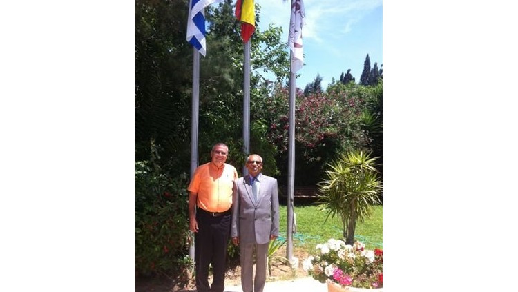 HE Hilawe Yosef, visited GIMI Head Office