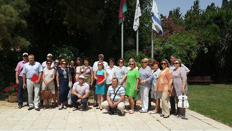 Belarusian Financial Specialists visit to Galilee Institute