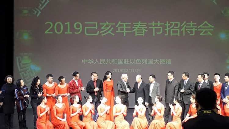 以色列嘉利利国际管理学院受邀参加了2019年中国驻以色列大使馆举行的新春招待会