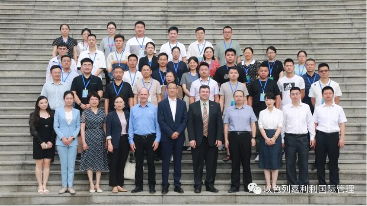 Le Galilee International Management Institute envoie des professeurs d'agriculture en Chine pour un nouveau cours de formation en technologie agricole