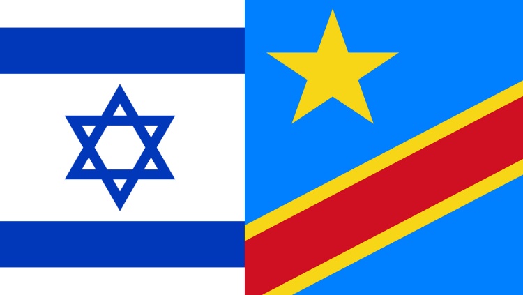 La République Démocratique du Congo (RDC) a annoncé son intention de déplacer son ambassade en Israël de Tel Aviv à Jérusalem